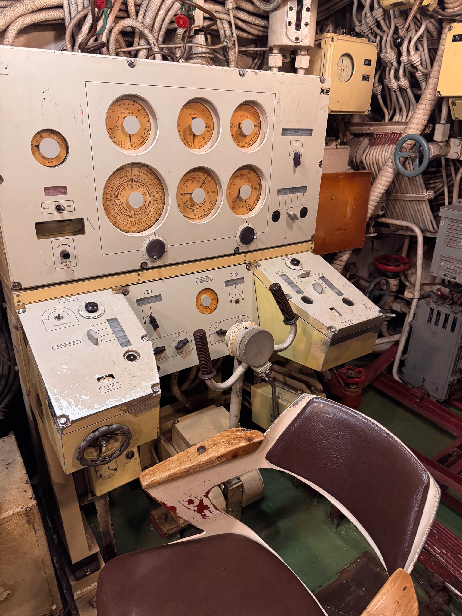 Uboot U-434 Submarine Hamburg