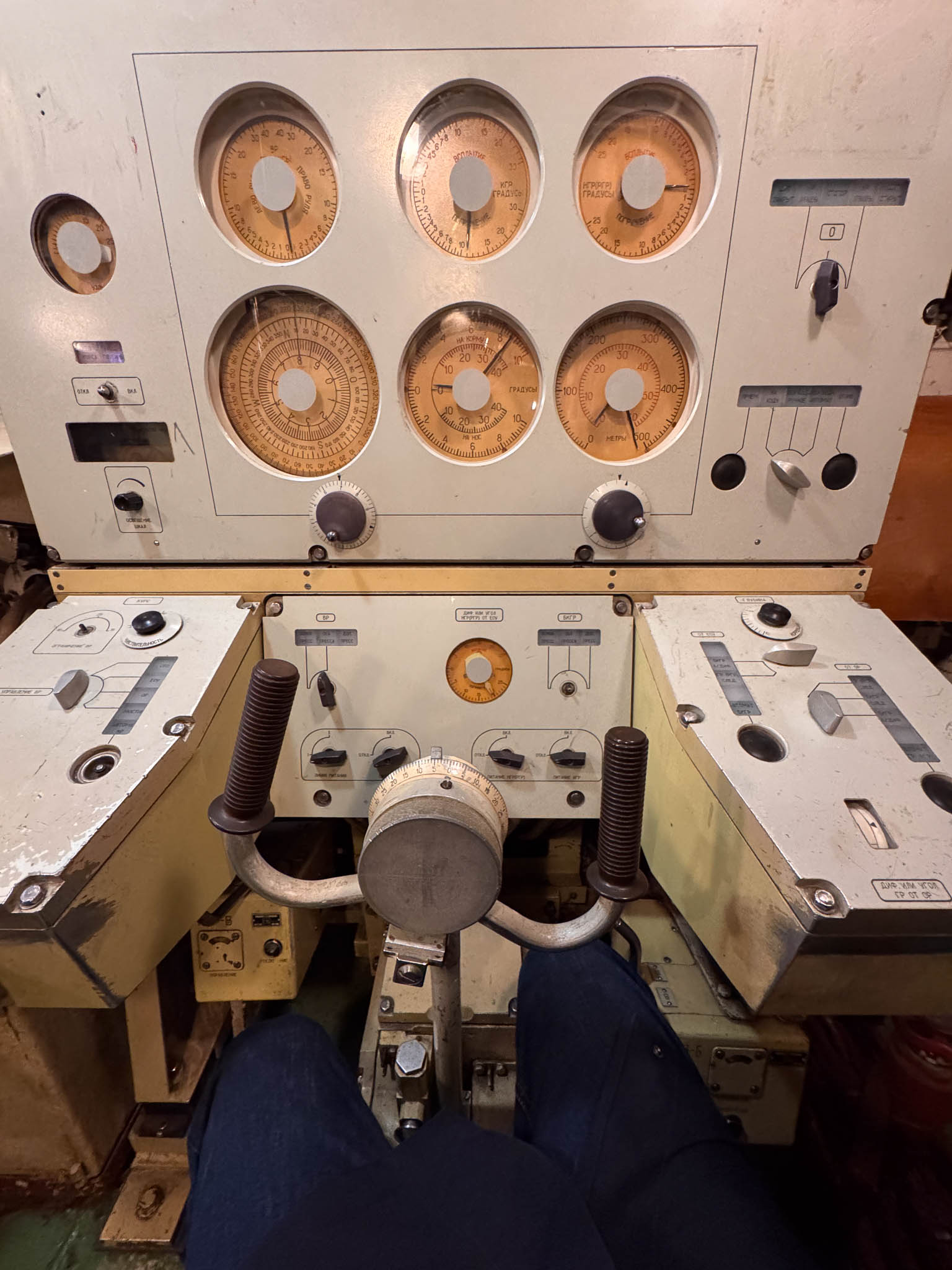 Uboot U-434 Submarine Hamburg