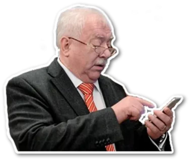 An Augenblick